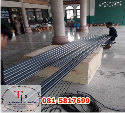 ซ่อมติดตั้งประตูม้วนกรุงเทพราคา