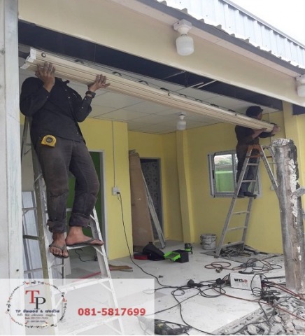 รับติดตั้งประตูม้วนรับประกัน