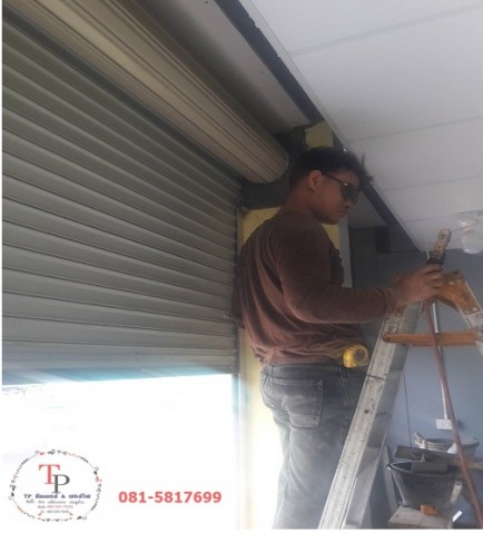 รับติดตั้งประตูม้วนอัตโนมัติ