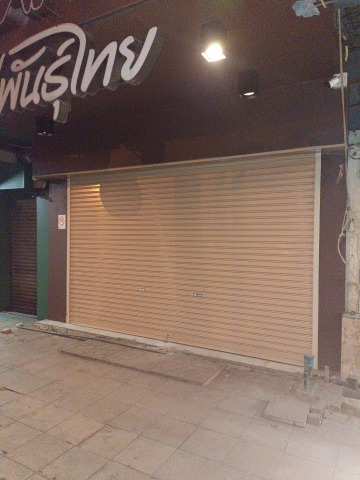 รับติดตั้งประตูม้วนไฟฟ้า