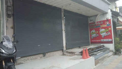 ช่างทำประตูม้วนไฟฟ้า เอกชัย บางบอน