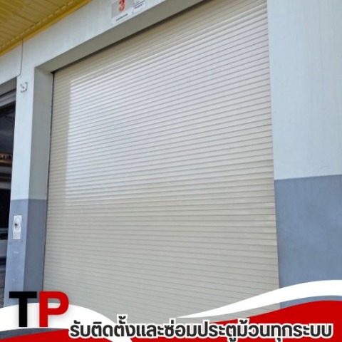 ช่างทำประตูอัตโนมัติ