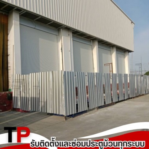 รับแก้ไขประตูม้วน