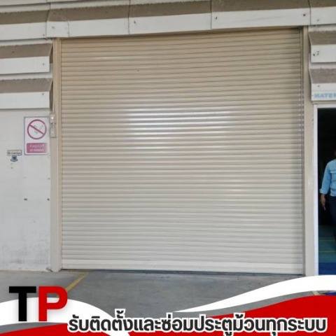 รับออกแบบประตูม้วนร้านค้า